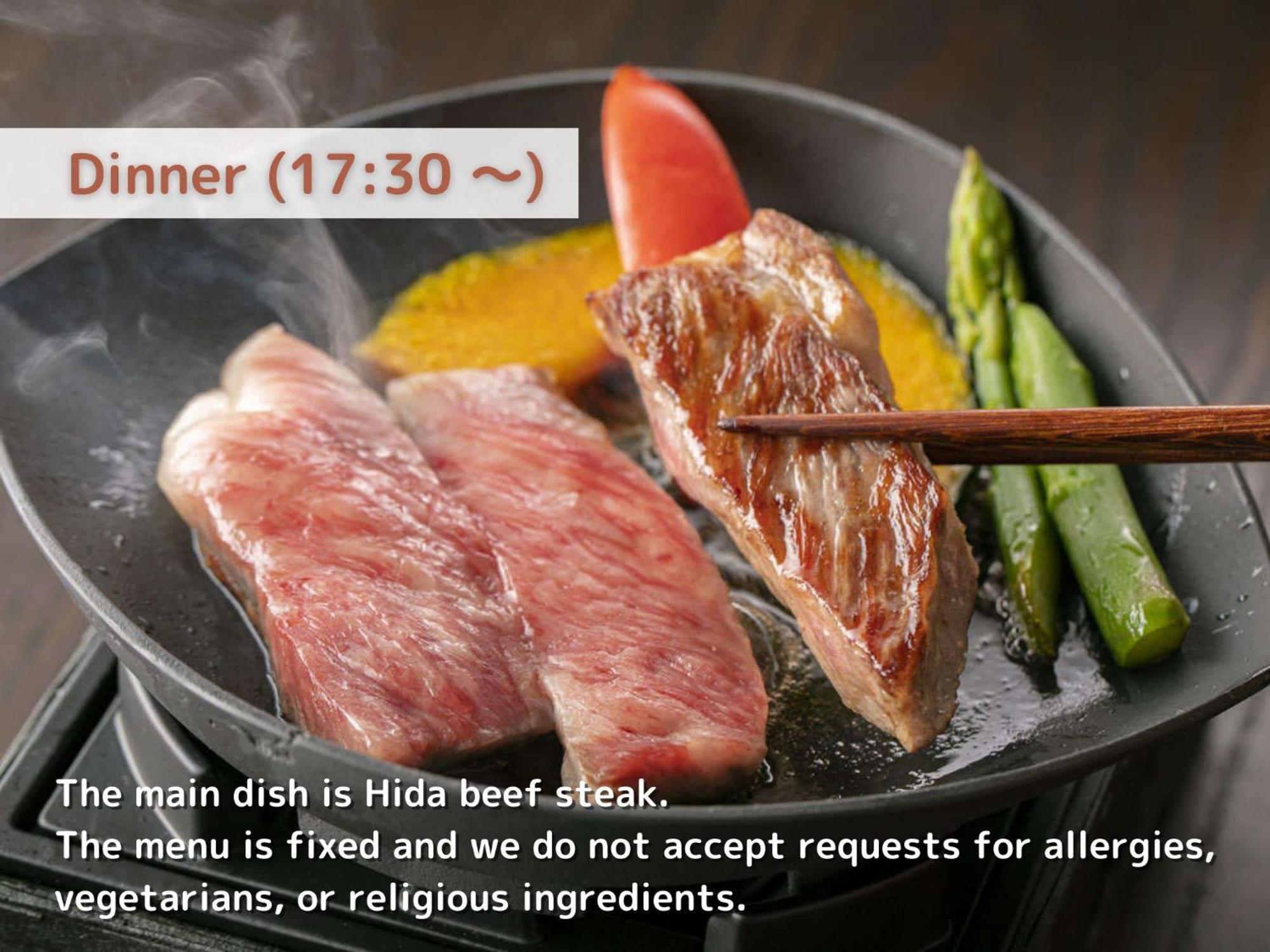 Tokyu Stay Hida Takayama Musubinoyu מראה חיצוני תמונה